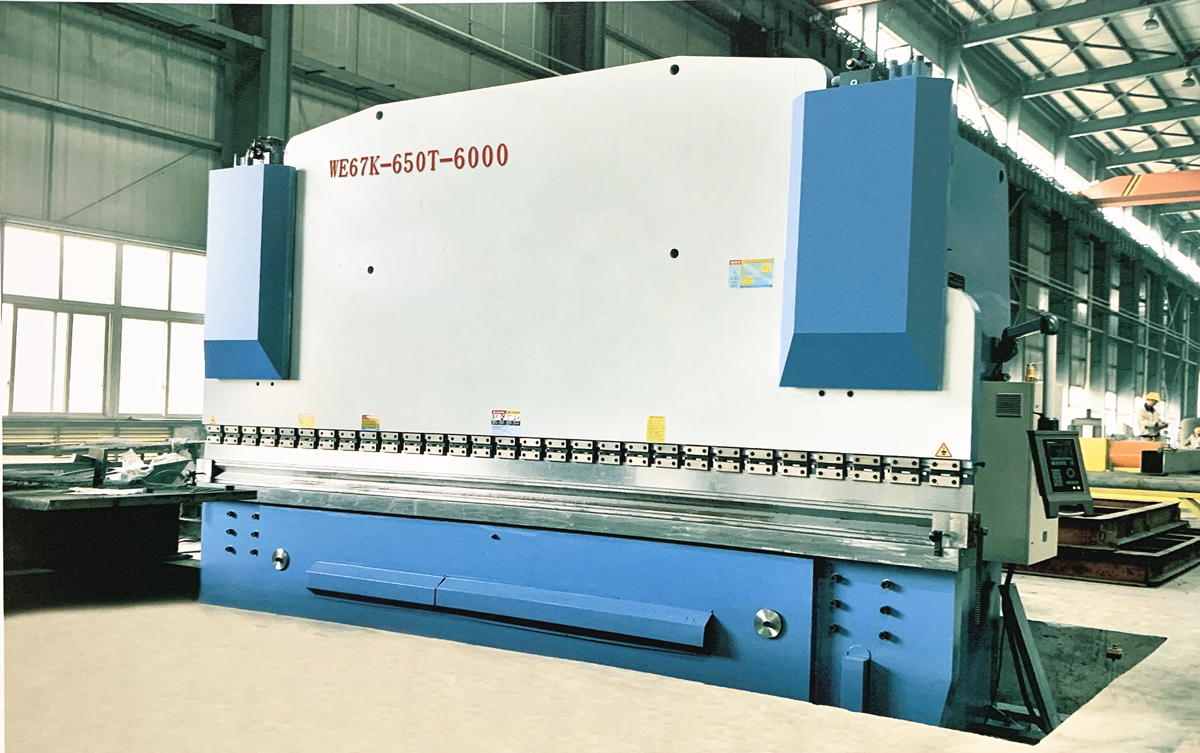 WE67K系列數(shù)控液壓板料折彎?rùn)C(jī)
